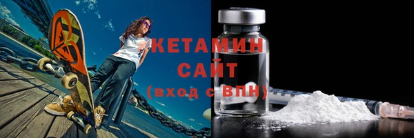 ECSTASY Верхнеуральск