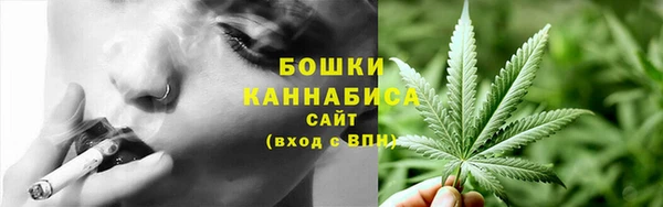 ECSTASY Верхнеуральск