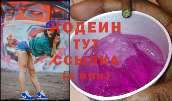 ECSTASY Верхнеуральск